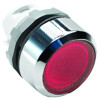 Кнопка MP2-21R красная с фиксацией низкая с подсветкой