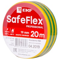 Изолента ПВХ 19мм желто-зеленая 20м серии SafeFlex