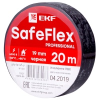Изолента ПВХ 19мм черная 20м серии SafeFlex