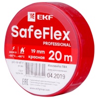Изолента ПВХ 19мм красная 20м серии SafeFlex