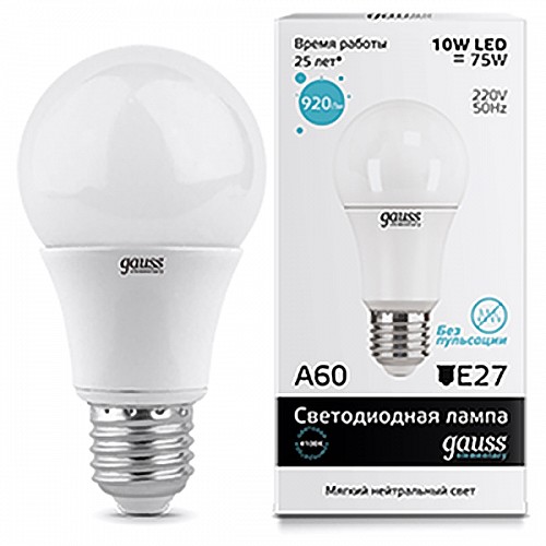 Лампа светодиодная LED 10вт 230в Е27 белый Elementary