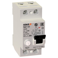 Выключатель дифференциального тока (УЗО) 2п 63А 100мА тип AC без защиты от сверхтоков ВД1-63-2363