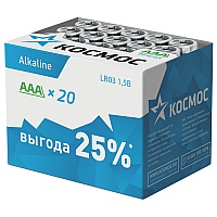 Элемент питания LR03 (ААА) 20box