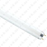Лампа линейная люминесцентная ЛЛ 18Вт L 18/840 G13 белая